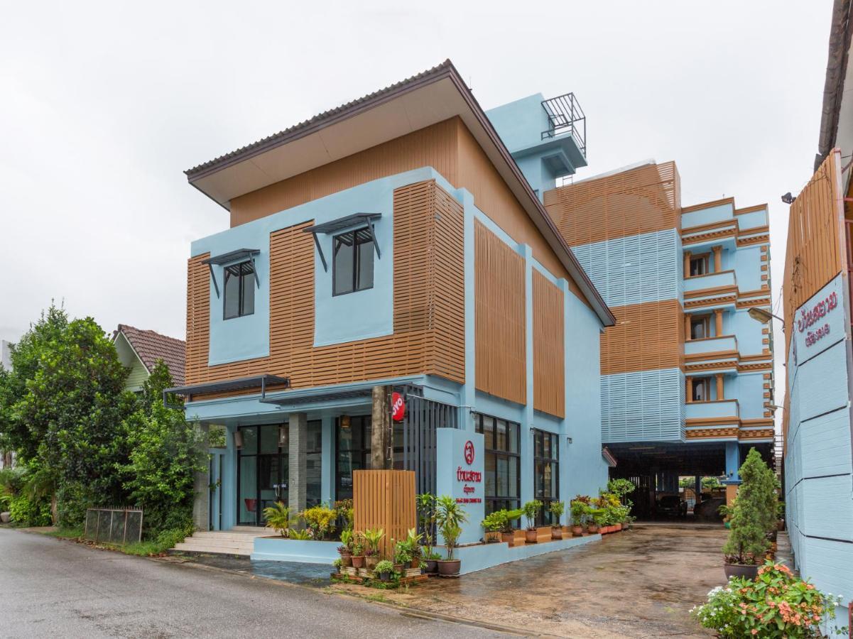 Oyo 1127 Baan Siam Hotel Chiang Rai Exterior photo